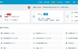 阿里云云服务器控制面板（阿里云服务管理控制台）