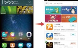 华为多程序（华为应用程序多开）