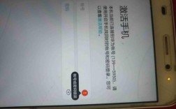 华为手机怎么算激活（新手机不激活怎么试机）