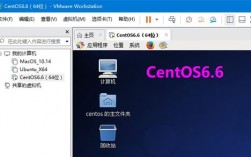 如何window与centos系统之间共享文件，linux 中文支持