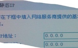 广东电信服务器（广东电信服务器ip地址）
