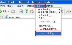 怎么删除主机默认页（电脑怎么删除默认操作系统）