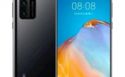 华为p8欧版（欧版华为p40中国能用吗）