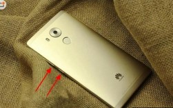 华为mate8长截屏（华为mate8截屏快捷键）