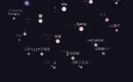 soul是哪里的首都（soul是哪个国家的首都）
