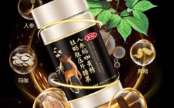 人参牡蛎肽哪里有卖（人参牡蛎肽压片糖果多少钱一盒）