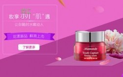 banner图要从哪里开始做起（banner在哪）
