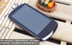 华为u8800（华为u8800+）