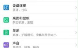 华为荣耀新机消息（华为荣耀消息通知设置）