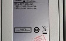 华为3182（华为3182rru支持频段）