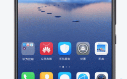 华为手机自然（华为手机自然色彩显示怎么样）