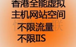 怎么让香港服务器走国内（怎么让香港服务器走国内流量）