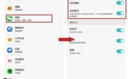 华为手机截图无法保存（华为手机截图无法保存到相册怎么办）