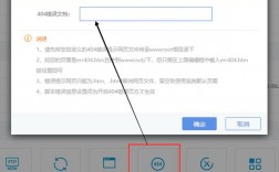 云虚拟主机怎么挂软件（云虚拟主机怎么挂软件教程）