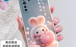 华为卖萌7（华为卖萌10）