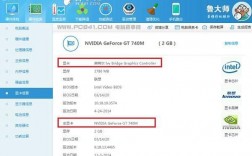 神舟精盾怎么切换显卡？神舟精盾显卡切换指南：性能与续航的双重优化