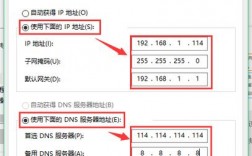 ip与域名主体不一致要怎么备案（域名与ip地址存在对应关系ip地址与域名之间的转换称为）