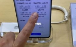 华为机试要求（华为机试后多久有结果）
