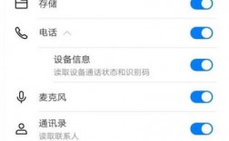 华为亲情关怀怎么用（华为手机上的亲情关怀干嘛用的?）