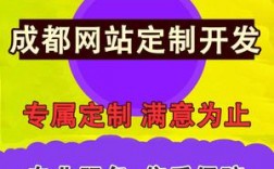 成都哪里在卖建软件（成都软件商城）