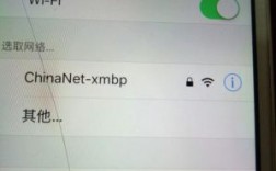 华为荣耀v8连不上wifi（荣耀v8为什么wifi连上用不了）