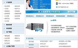 海外不要钱asp空间不够用怎么解决（海外不要钱asp空间不够用怎么解决)