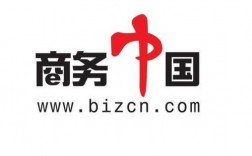 商务中国域名管理（中国域名服务商）