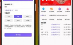如何用服务器抢购（服务器抢单是怎么做到的）