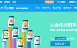 微盟上链接怎么放（微盟怎么绑定公众号）