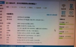 轻薄本怎么提高配置？轻薄本升级配置全攻略：让你的笔记本电脑焕发新生！