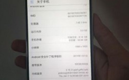 华为G9代码（华为v9代码）