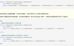 mysql中使用union和union all要注意哪些事项（mysql中union all使用注意点）