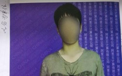 备案照片怎么拍（备案照片怎么拍好看）