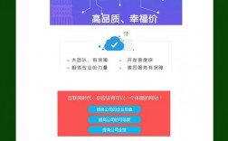 为什么要建商务网站（为什么要建商务网站呢）