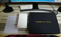 华为p10老用户大礼包（华为p10老用户大礼包在哪）