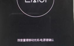华为mate7双清（华为mate7双清教程）