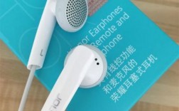 华为畅享6s有耳机吗（华为畅享6S还能用吗）