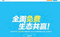 kz域名（kz域名购买）