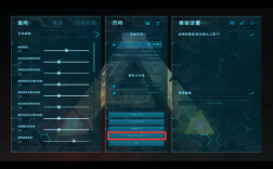 高内存云服务器租用怎么管理（方舟生存进化怎么租服务器)