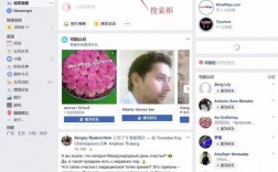 为什么不在Facebook上找客户（什么软件外国人多)