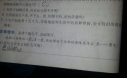 你来自哪里回答三种形式（你来自哪里?怎么说?）