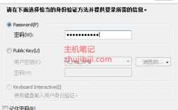 怎么连接海外（怎么连接海外服务器）