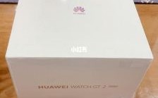 华为开箱（华为开箱损流程）