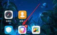 华为内置主题（华为内置主题删除）