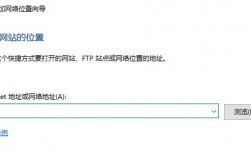 怎么切换ftp登录（怎么切换ftp登录页面）