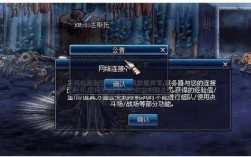 dnf租服务器（dnf租号搬砖你敢租吗?）