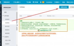 域名隐藏转发实现（域名隐藏转发实现什么功能）