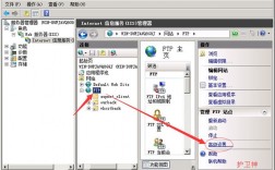 怎么给iis设置ip（iis7设置）