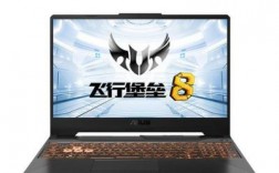 飞行堡垒尊享版怎么样？飞行堡垒尊享版：打造极致游戏体验的空中战斗堡垒！