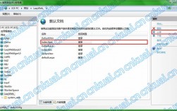 iis7怎么绑定域名（iis如何绑定域名）